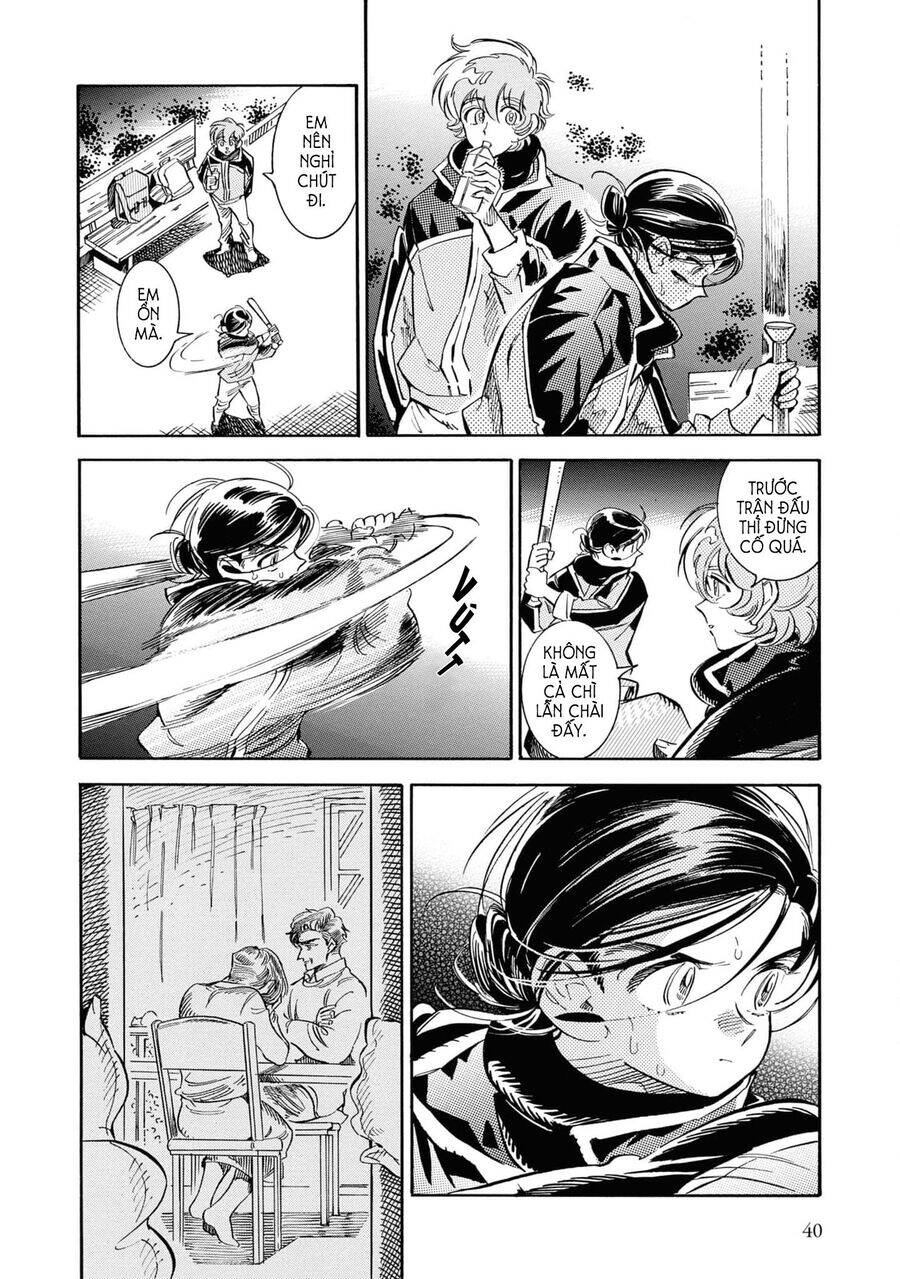 Subaru To Suu-San Chapter  27 - 13