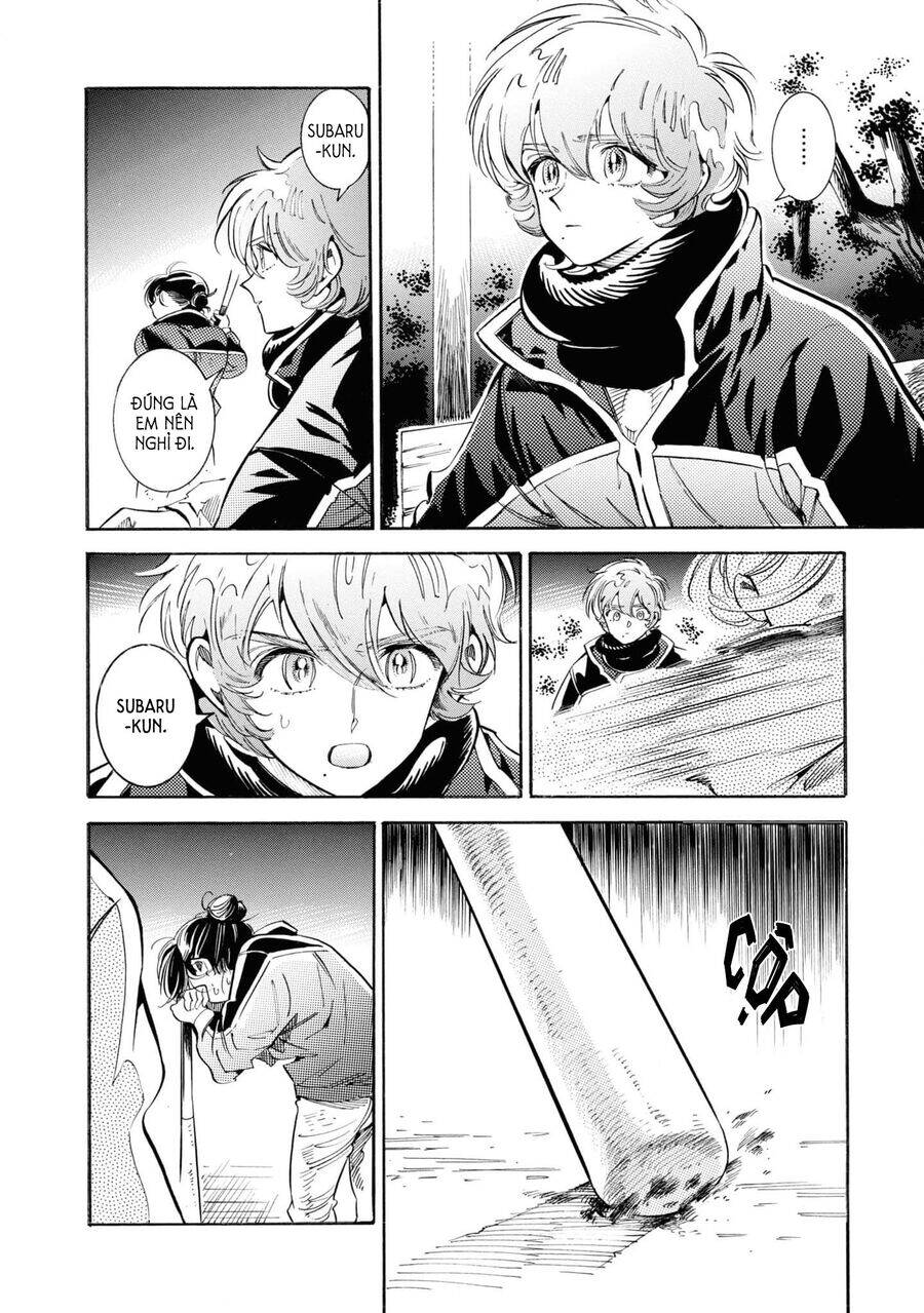 Subaru To Suu-San Chapter  27 - 15