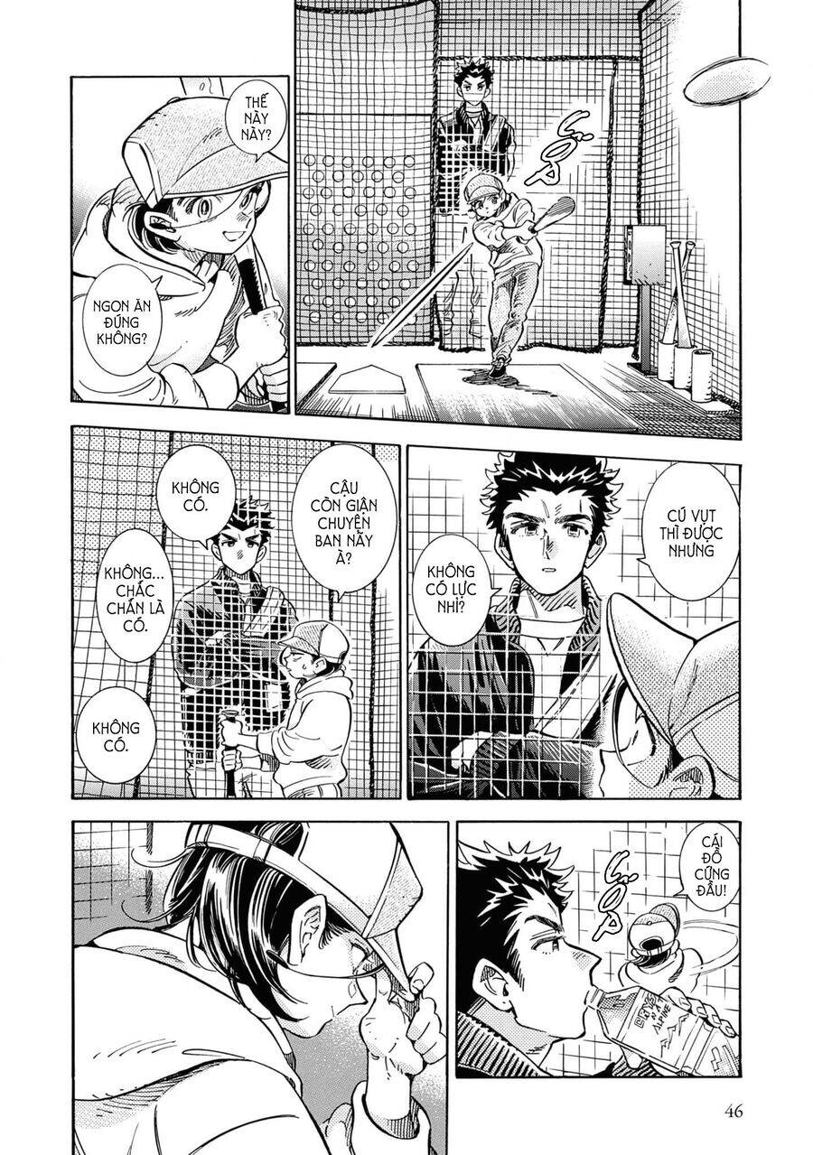 Subaru To Suu-San Chapter  27 - 19