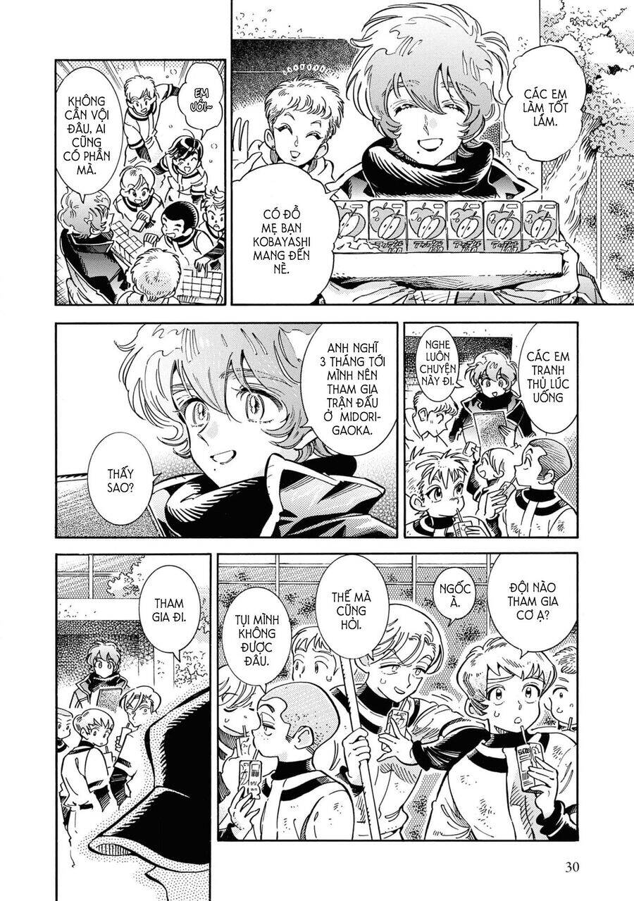 Subaru To Suu-San Chapter  27 - 3