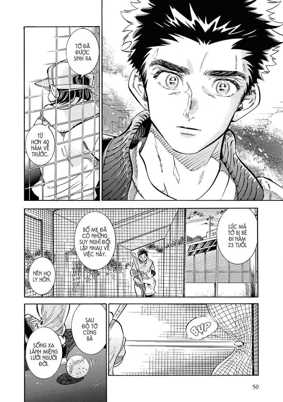 Subaru To Suu-San Chapter  27 - 22