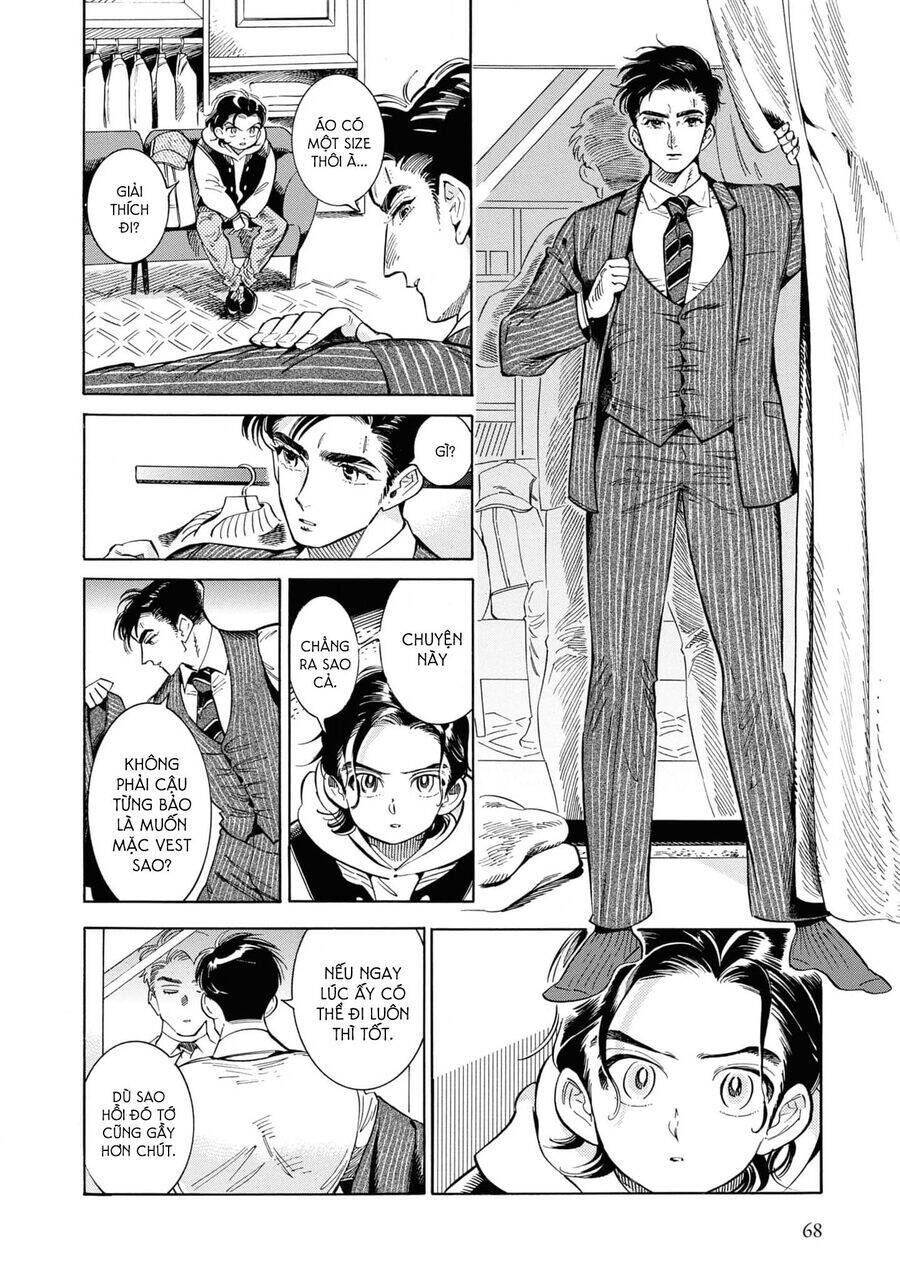 Subaru To Suu-San Chapter  28 - 13