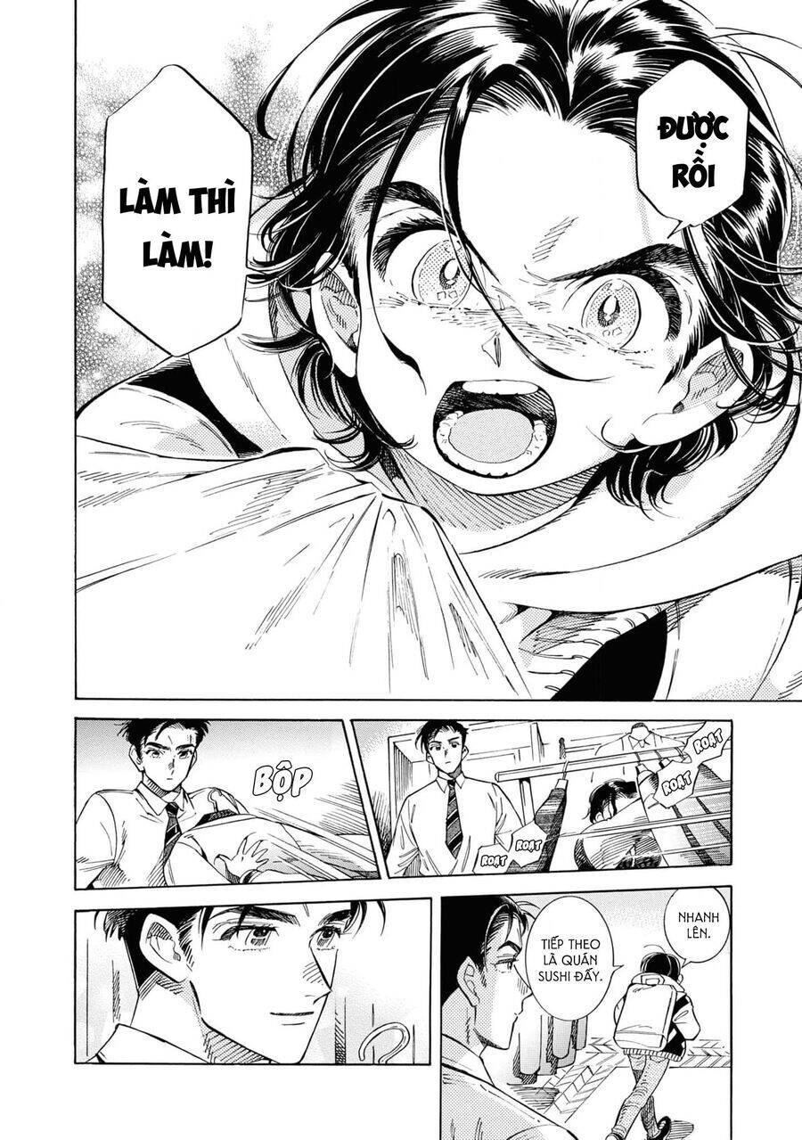 Subaru To Suu-San Chapter  28 - 17