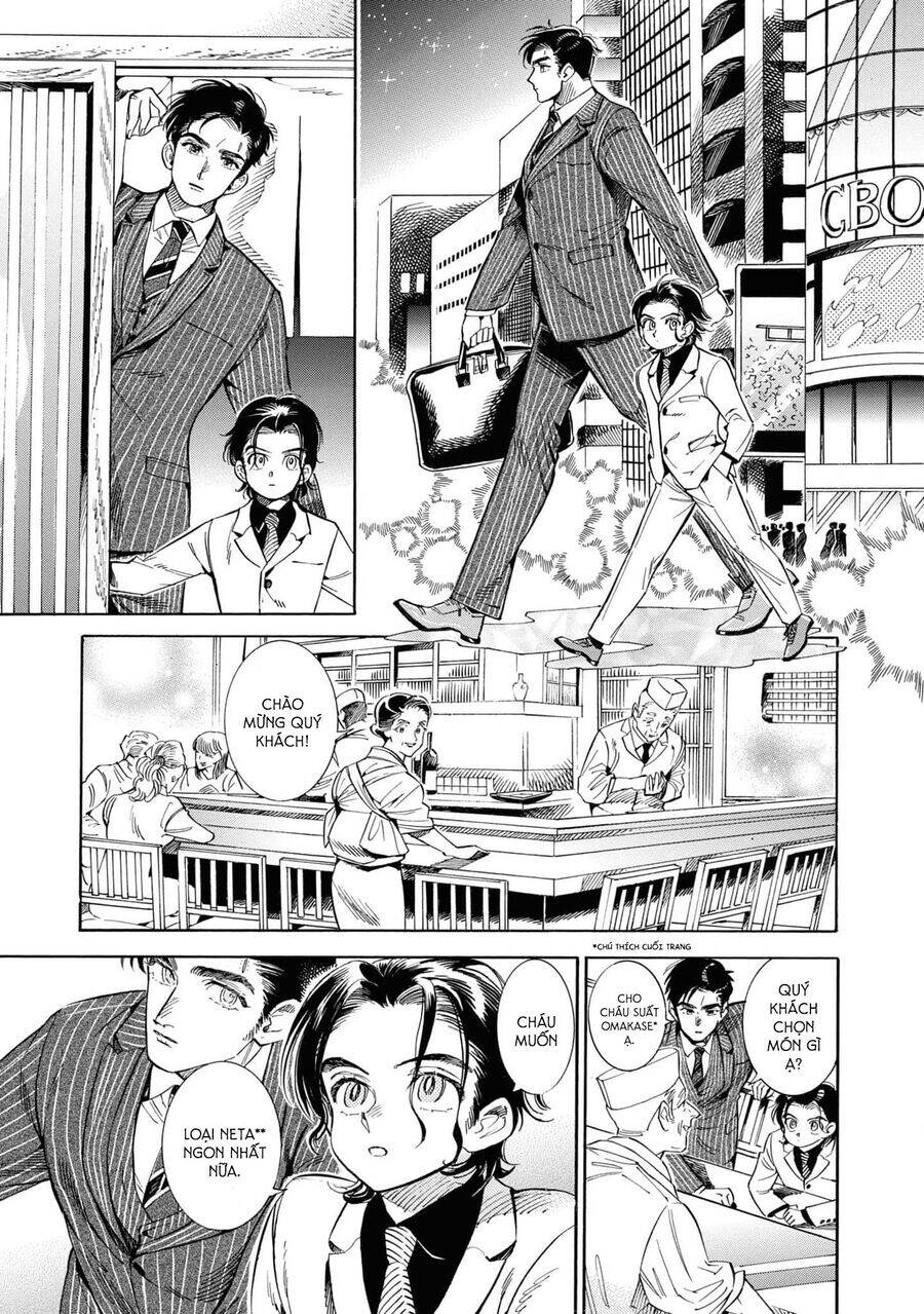 Subaru To Suu-San Chapter  28 - 18