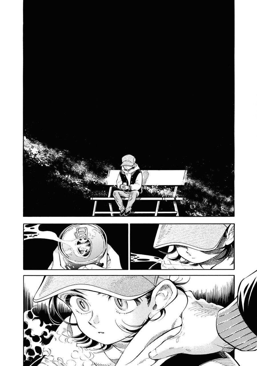 Subaru To Suu-San Chapter  28 - 3