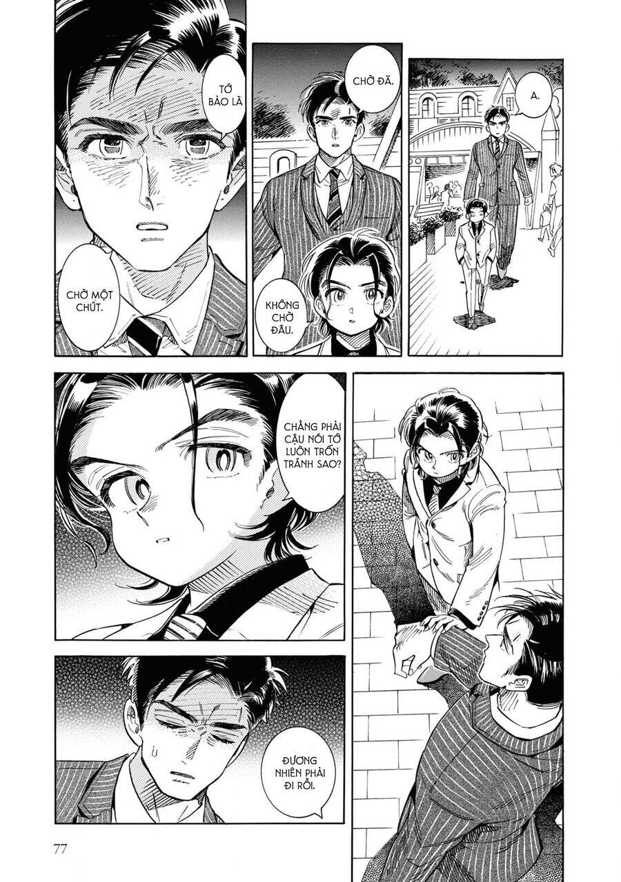Subaru To Suu-San Chapter  28 - 22