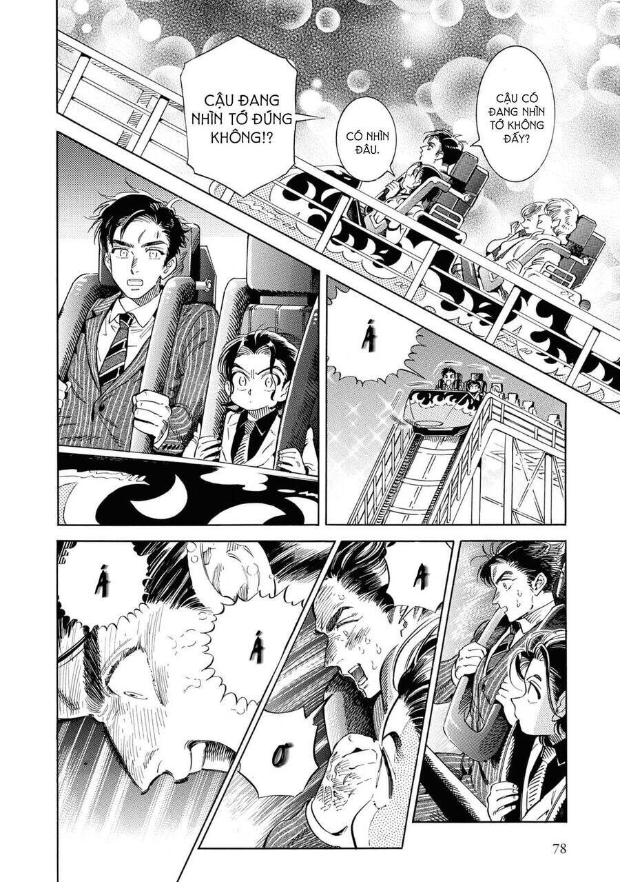 Subaru To Suu-San Chapter  28 - 23