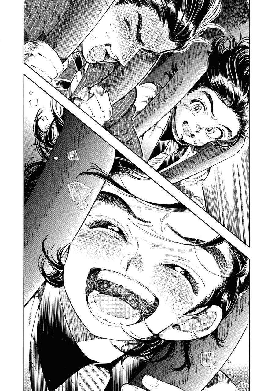 Subaru To Suu-San Chapter  28 - 24