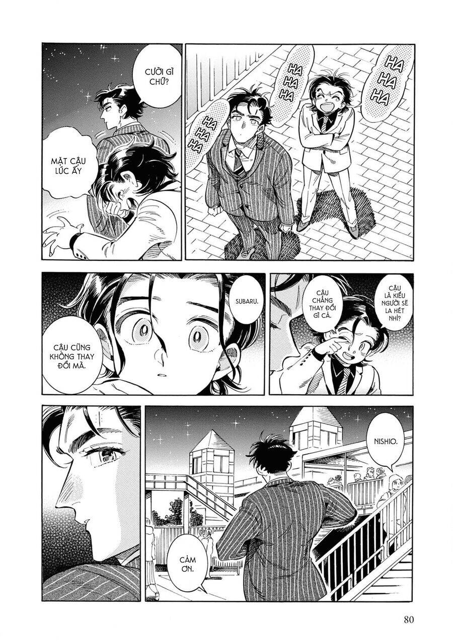 Subaru To Suu-San Chapter  28 - 25