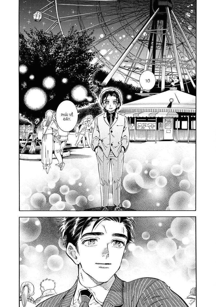 Subaru To Suu-San Chapter  28 - 26