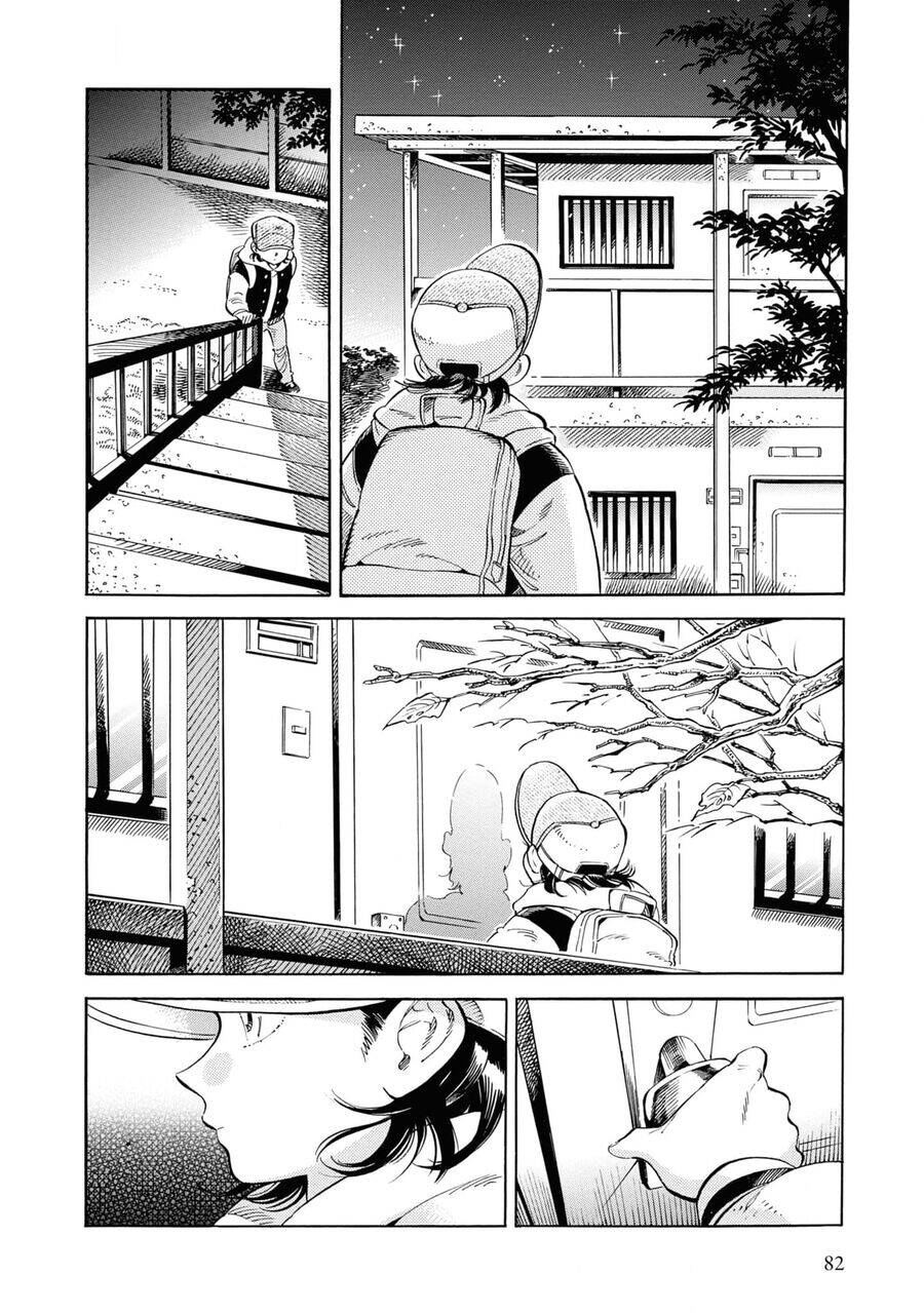 Subaru To Suu-San Chapter  28 - 27