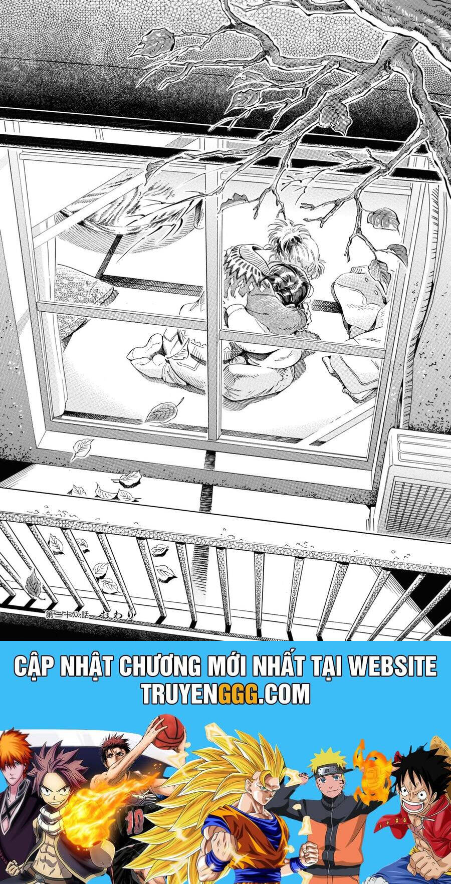 Subaru To Suu-San Chapter  28 - 29