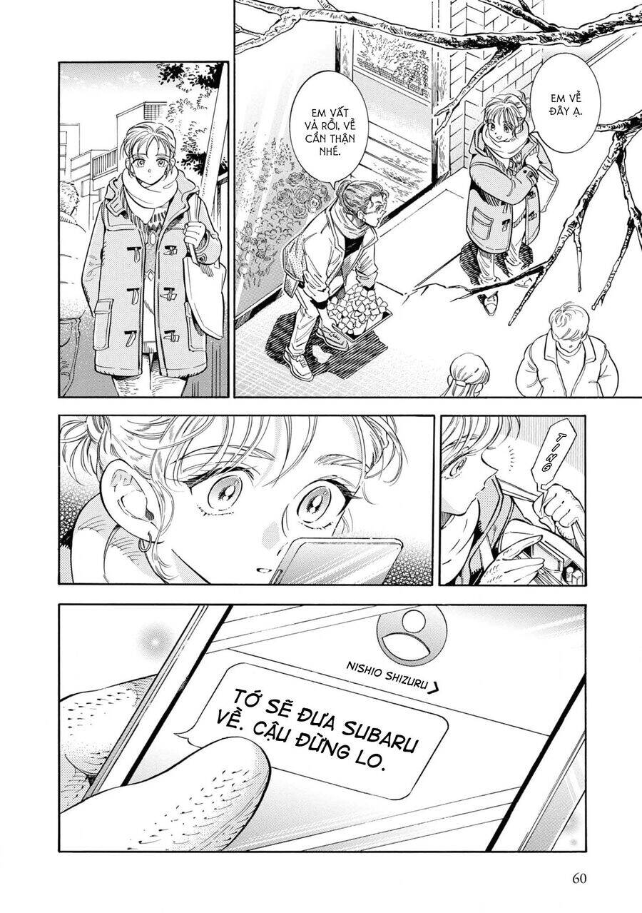 Subaru To Suu-San Chapter  28 - 5