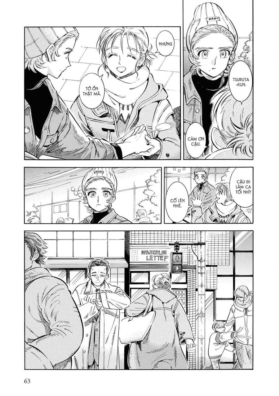 Subaru To Suu-San Chapter  28 - 8