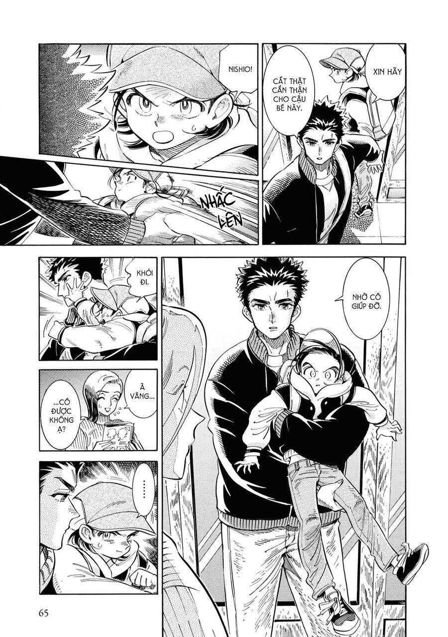 Subaru To Suu-San Chapter  28 - 10