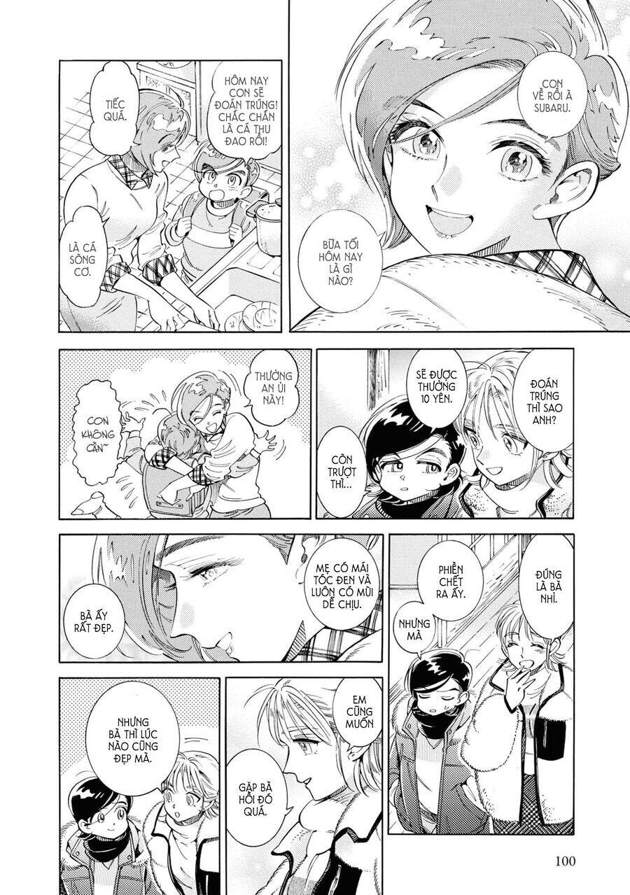 Subaru To Suu-San Chapter  29 - 17