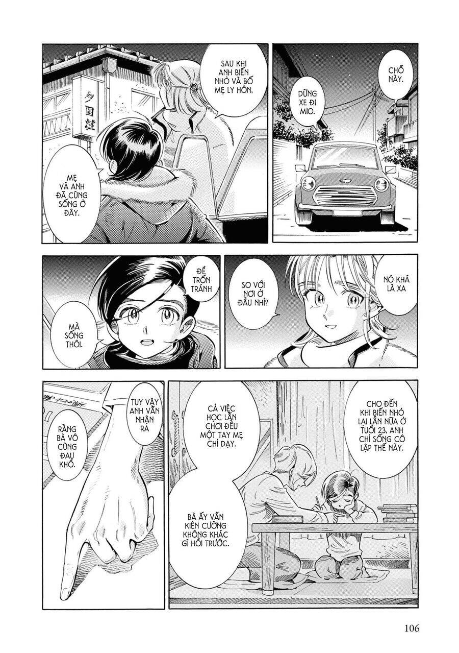 Subaru To Suu-San Chapter  29 - 23