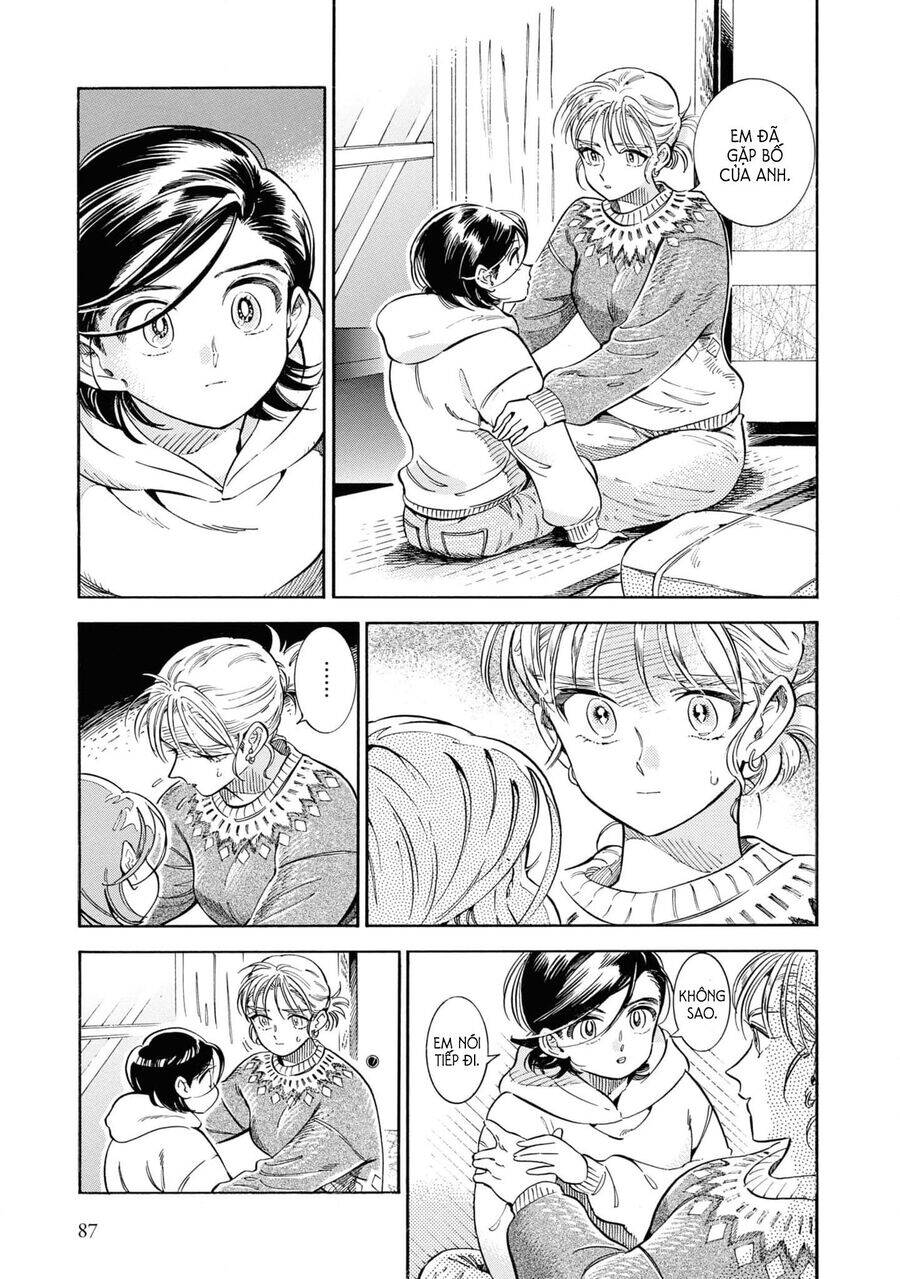 Subaru To Suu-San Chapter  29 - 4