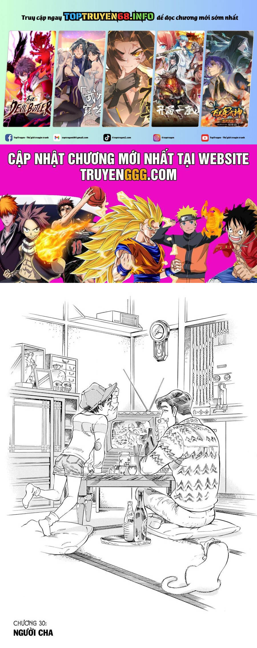 Subaru To Suu-San Chapter  30 - 2