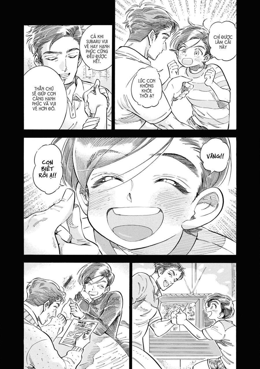 Subaru To Suu-San Chapter  30 - 13