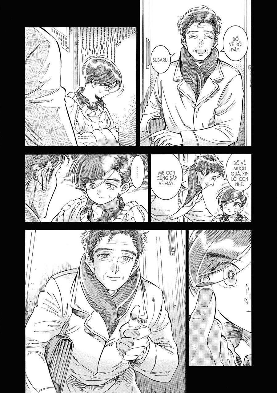 Subaru To Suu-San Chapter  30 - 17