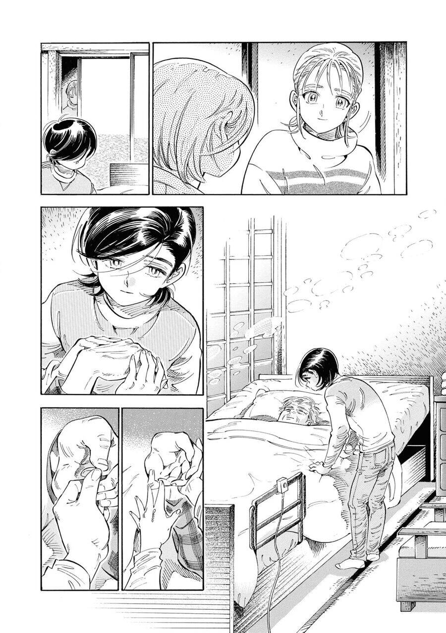 Subaru To Suu-San Chapter  30 - 21