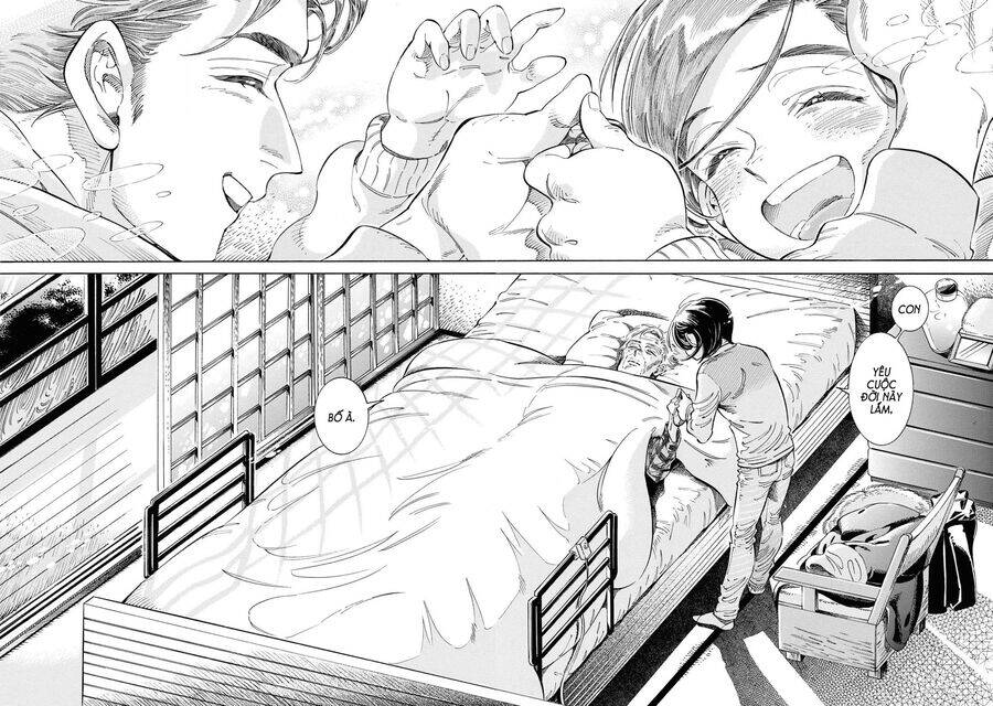 Subaru To Suu-San Chapter  30 - 23