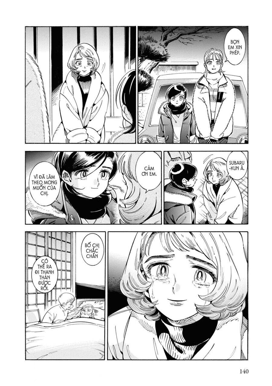 Subaru To Suu-San Chapter  30 - 24