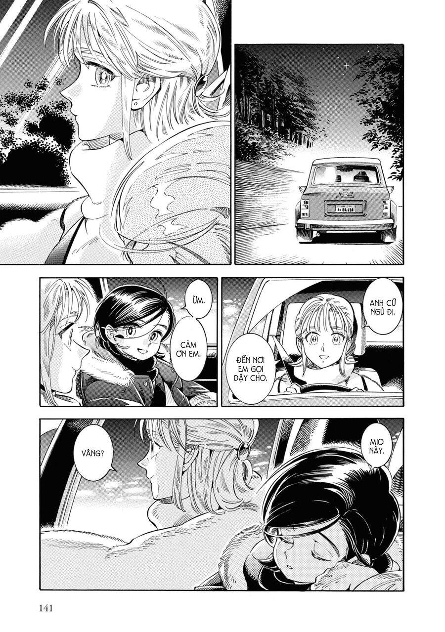 Subaru To Suu-San Chapter  30 - 25