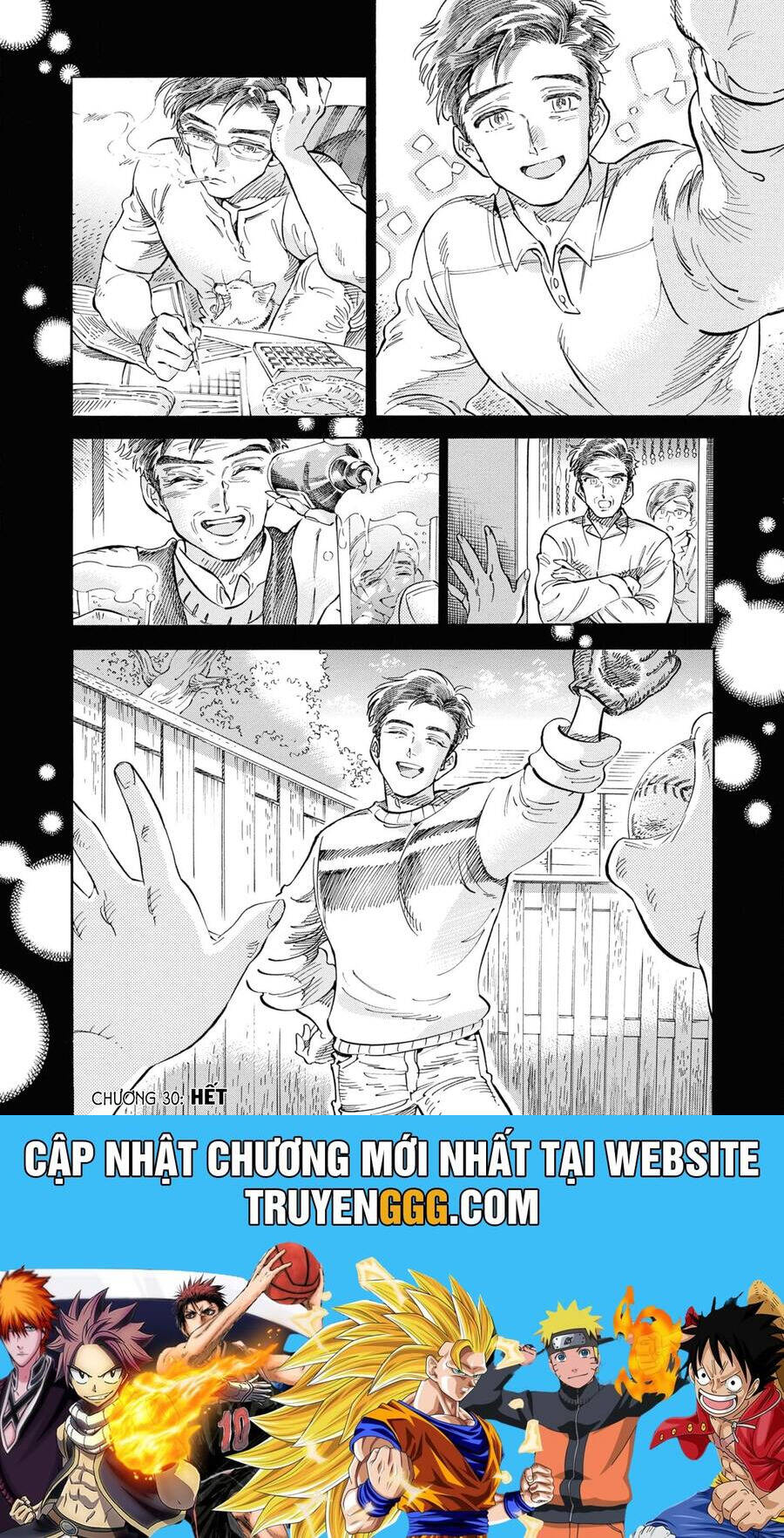 Subaru To Suu-San Chapter  30 - 28