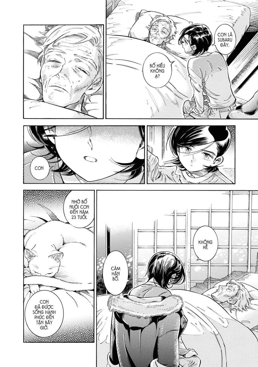 Subaru To Suu-San Chapter  30 - 5