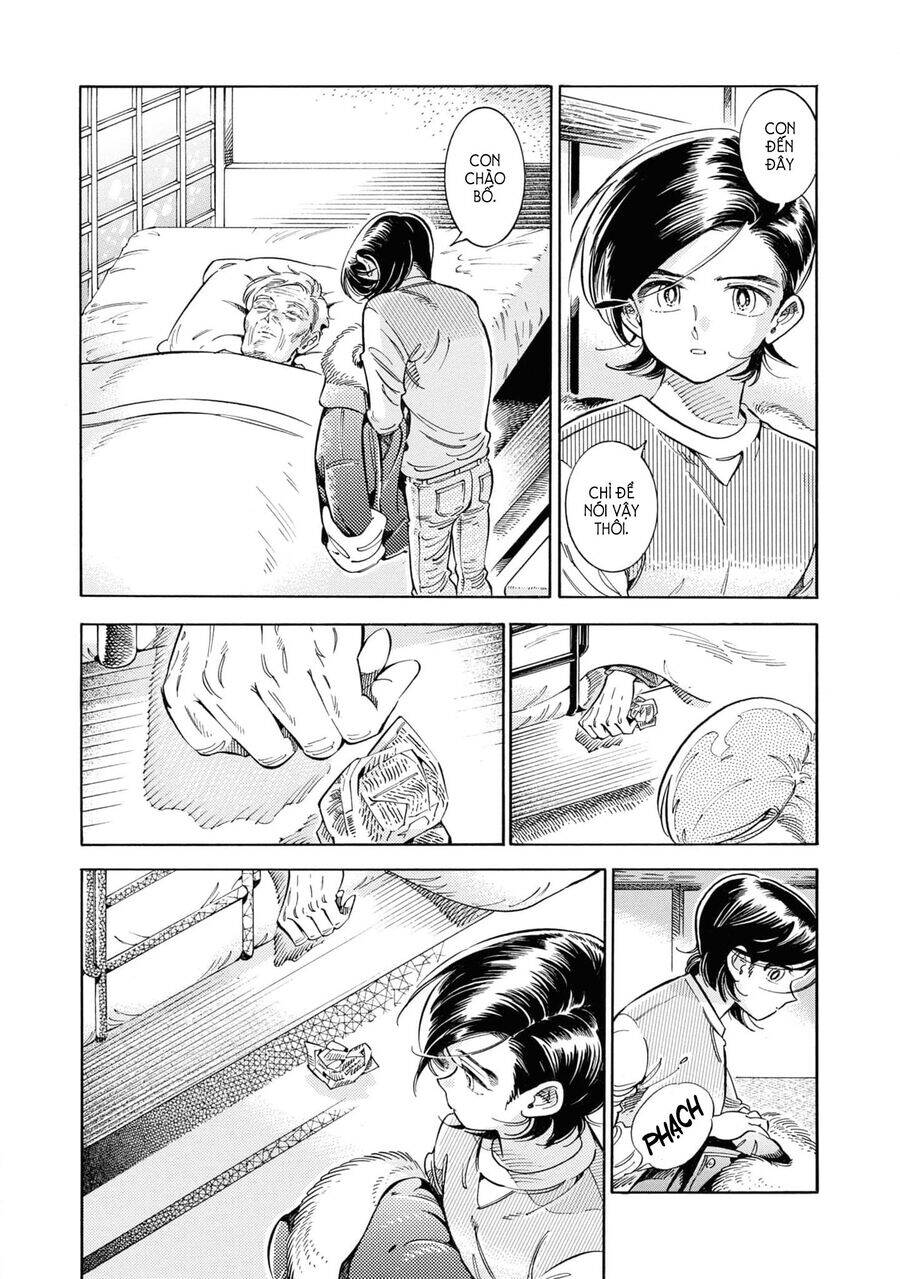 Subaru To Suu-San Chapter  30 - 6