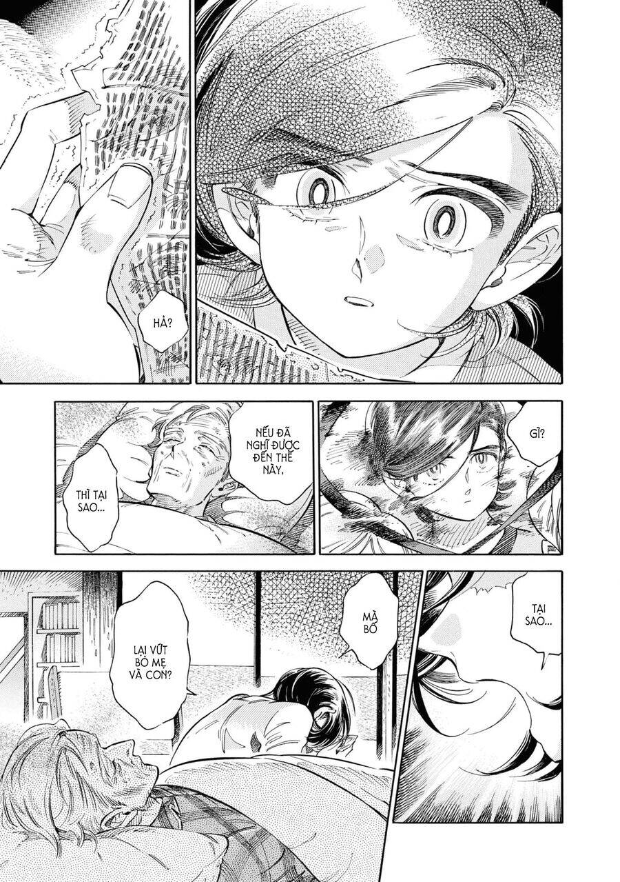 Subaru To Suu-San Chapter  30 - 8