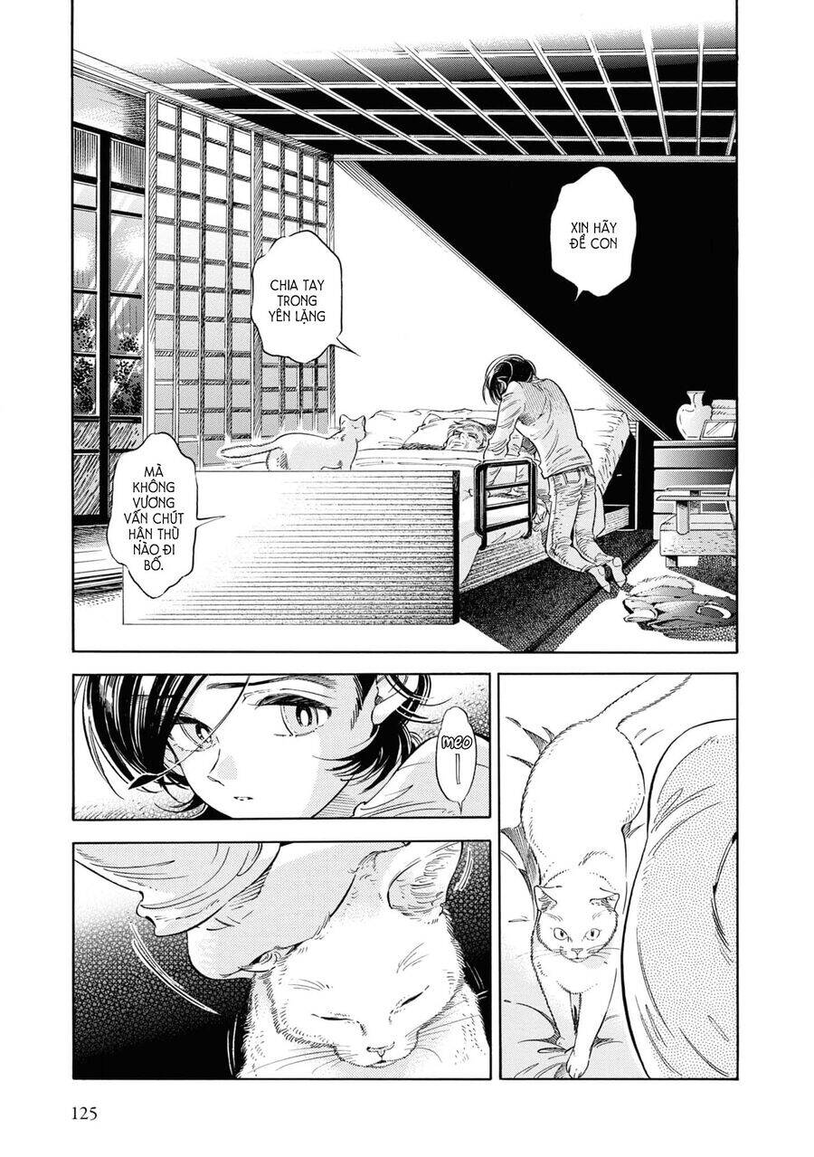 Subaru To Suu-San Chapter  30 - 10