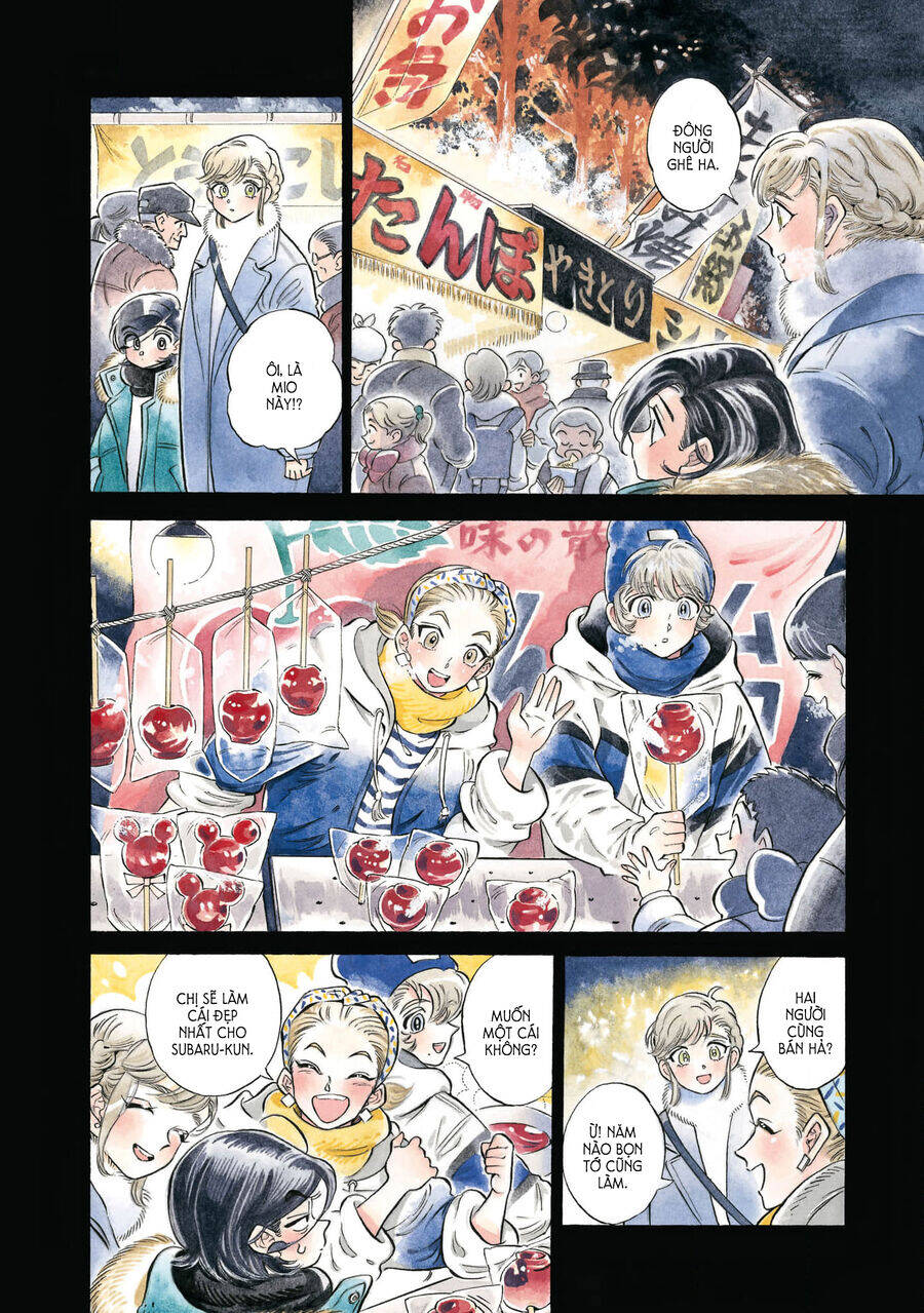 Subaru To Suu-San Chapter  31.5 - 8