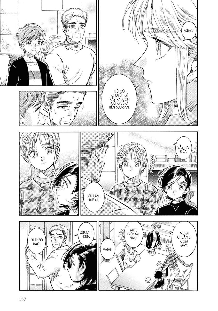 Subaru To Suu-San Chapter  31 - 14