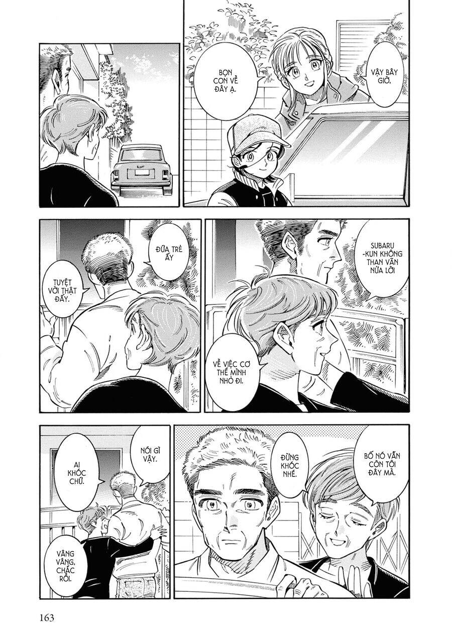Subaru To Suu-San Chapter  31 - 20