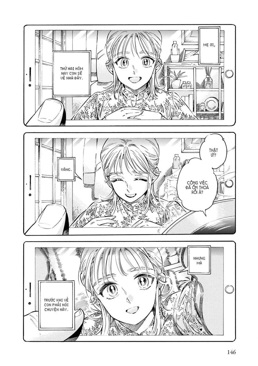 Subaru To Suu-San Chapter  31 - 3