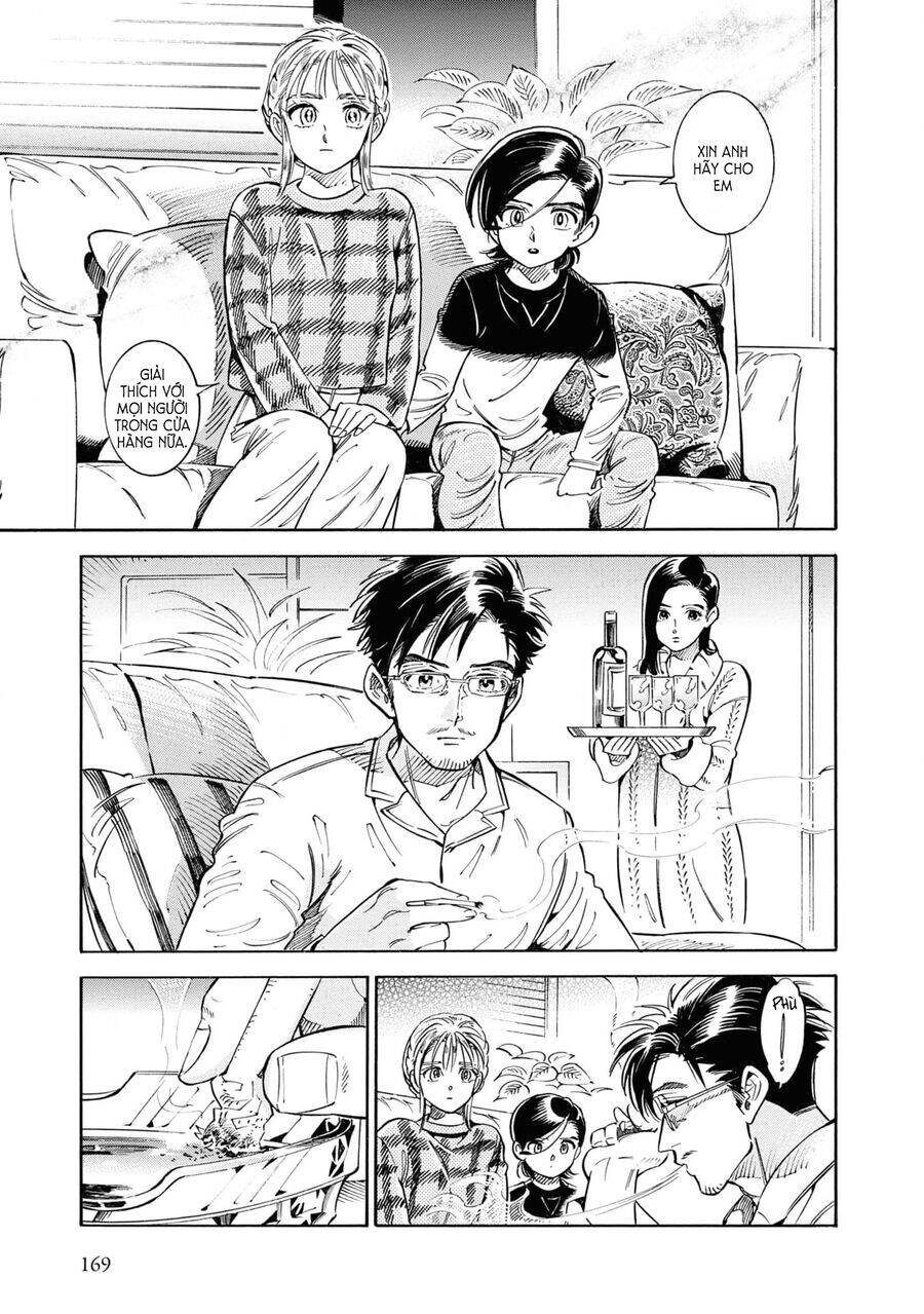 Subaru To Suu-San Chapter  31 - 26