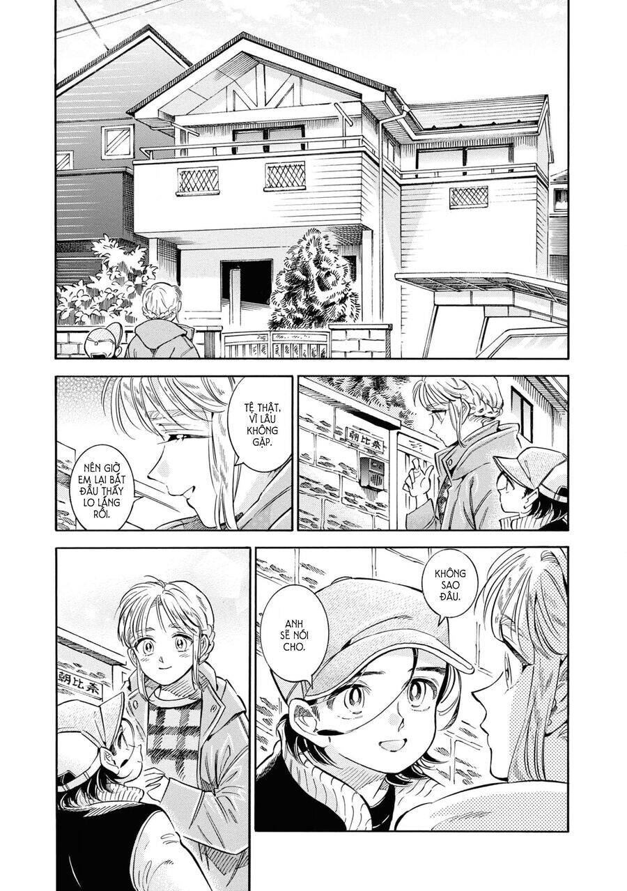 Subaru To Suu-San Chapter  31 - 6