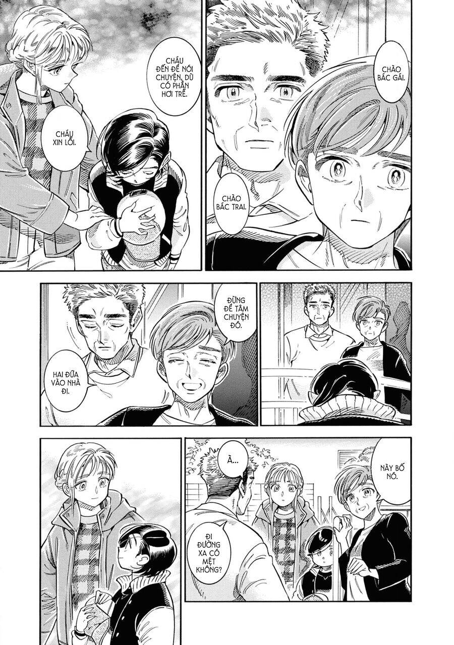 Subaru To Suu-San Chapter  31 - 8