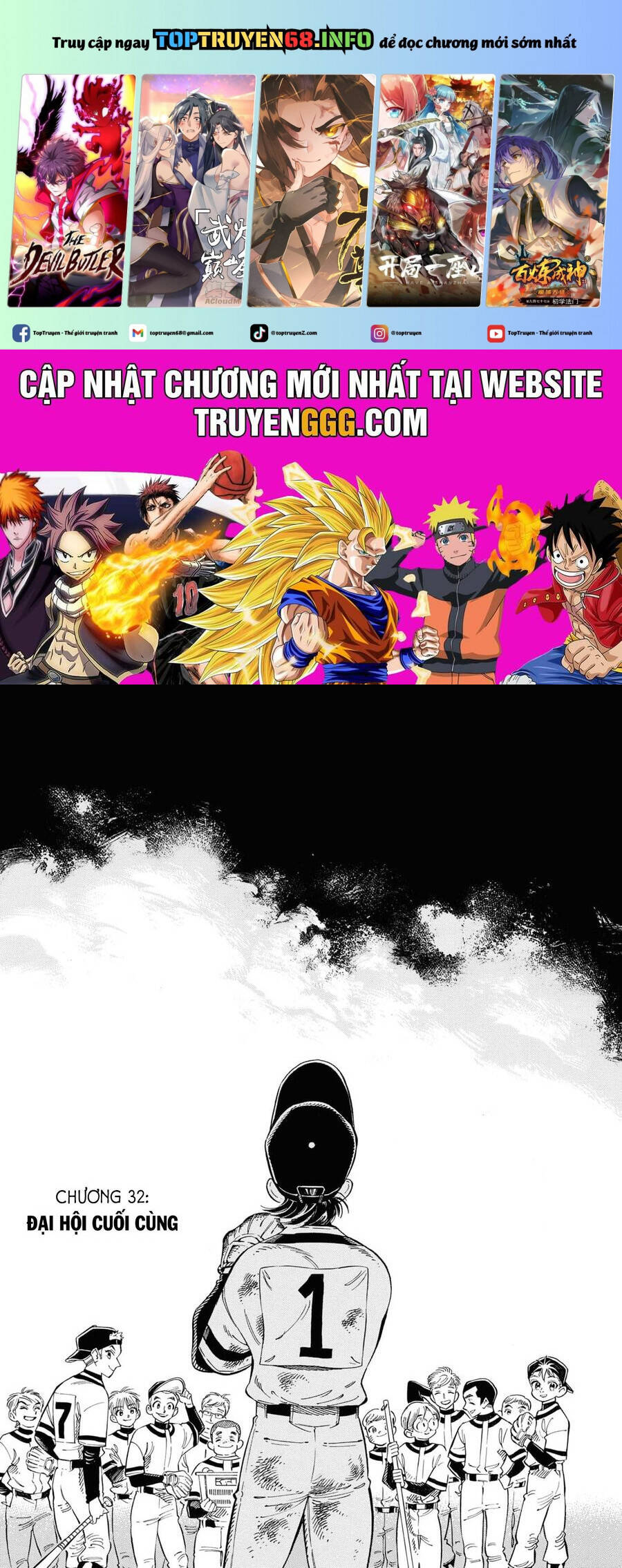 Subaru To Suu-San Chapter  32 - 2