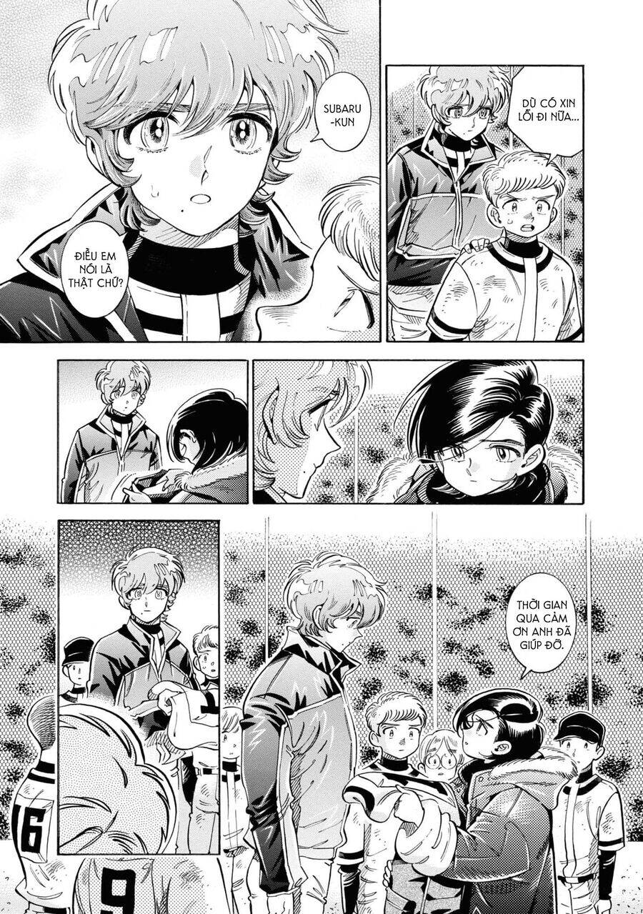 Subaru To Suu-San Chapter  32 - 12