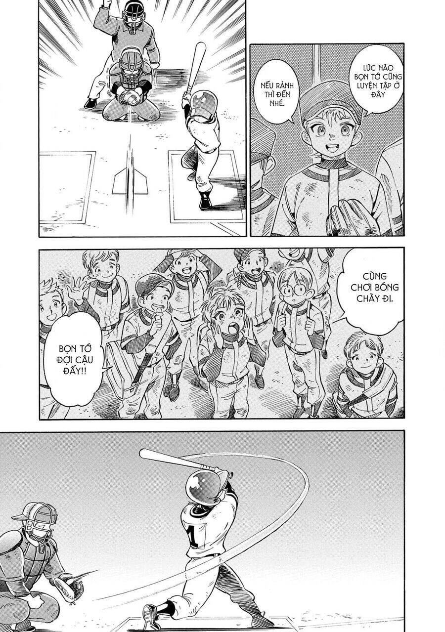 Subaru To Suu-San Chapter  32 - 24