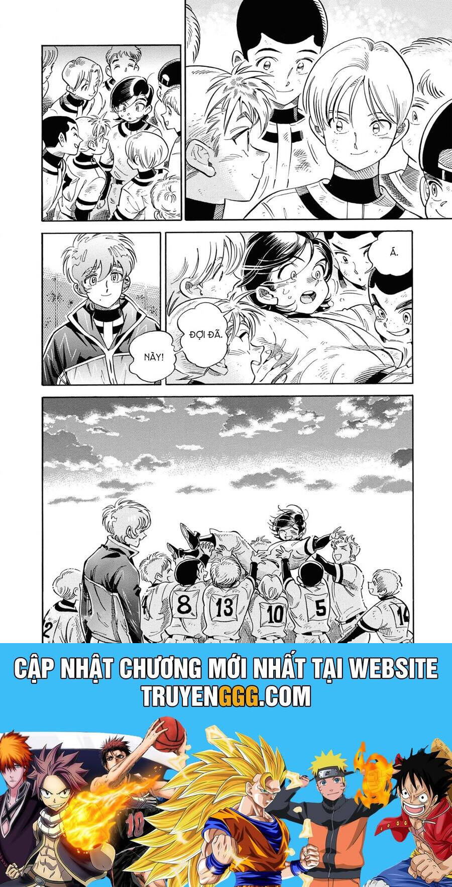 Subaru To Suu-San Chapter  32 - 30