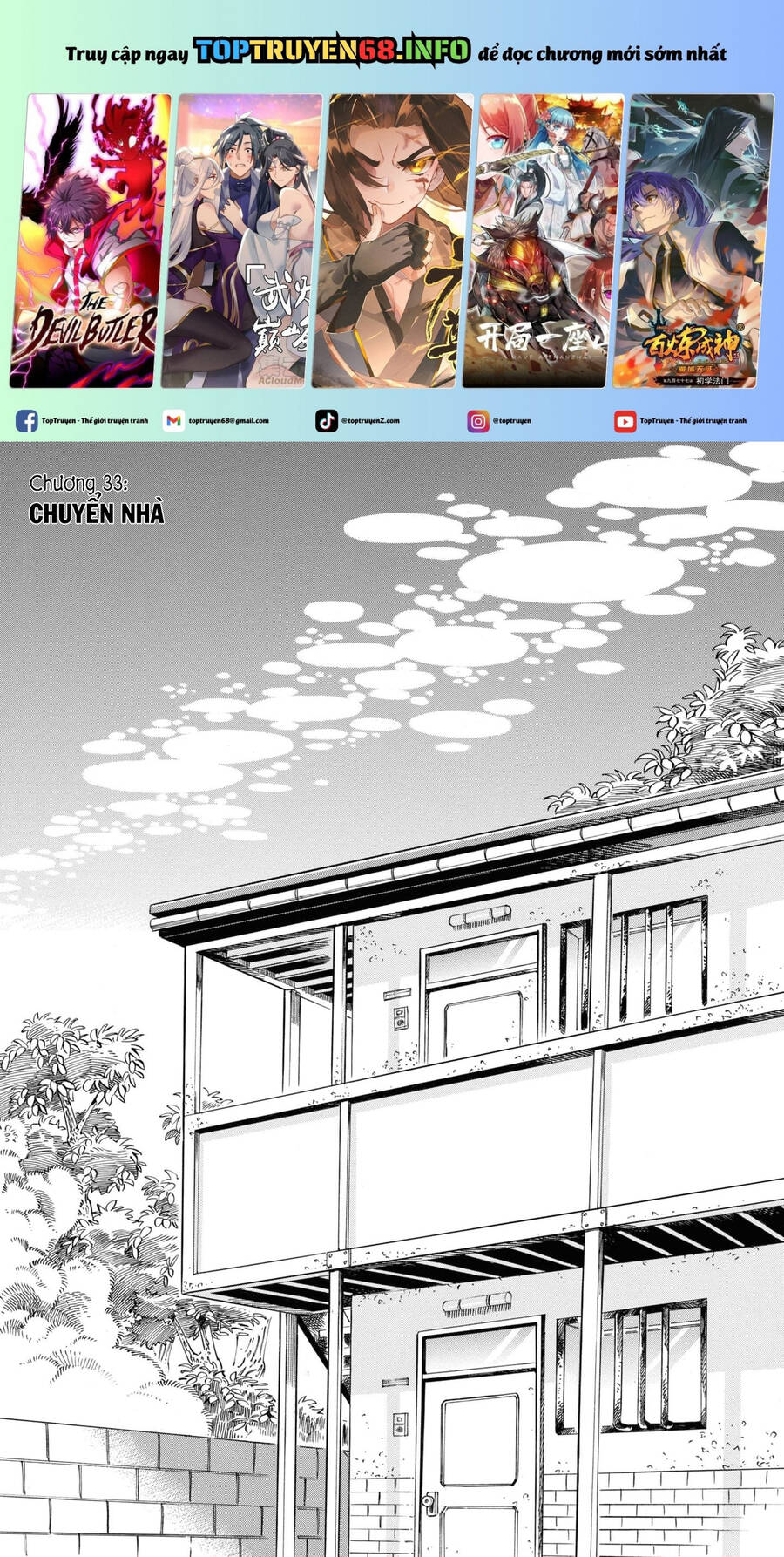 Subaru To Suu-San Chapter  33 - 2