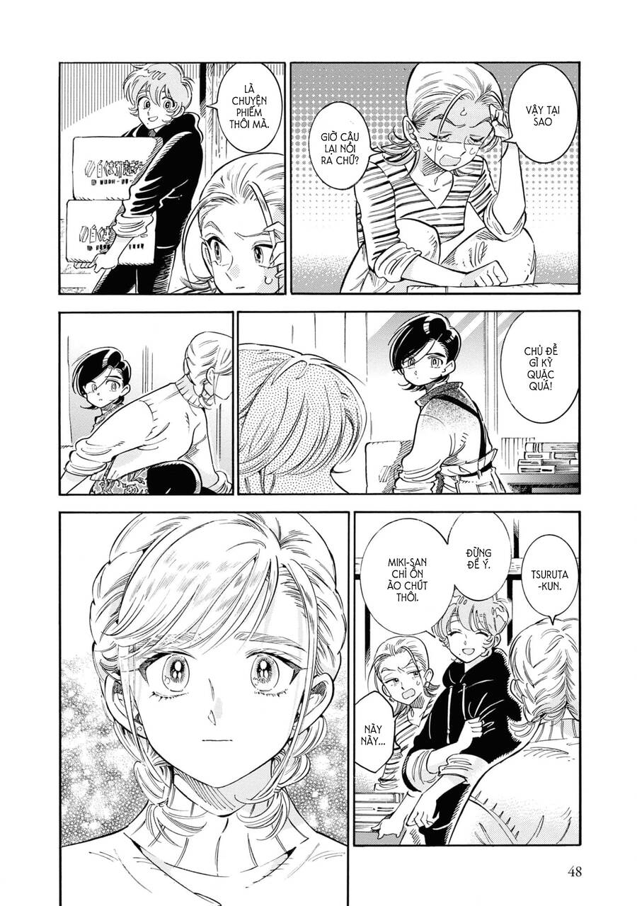 Subaru To Suu-San Chapter  33 - 11