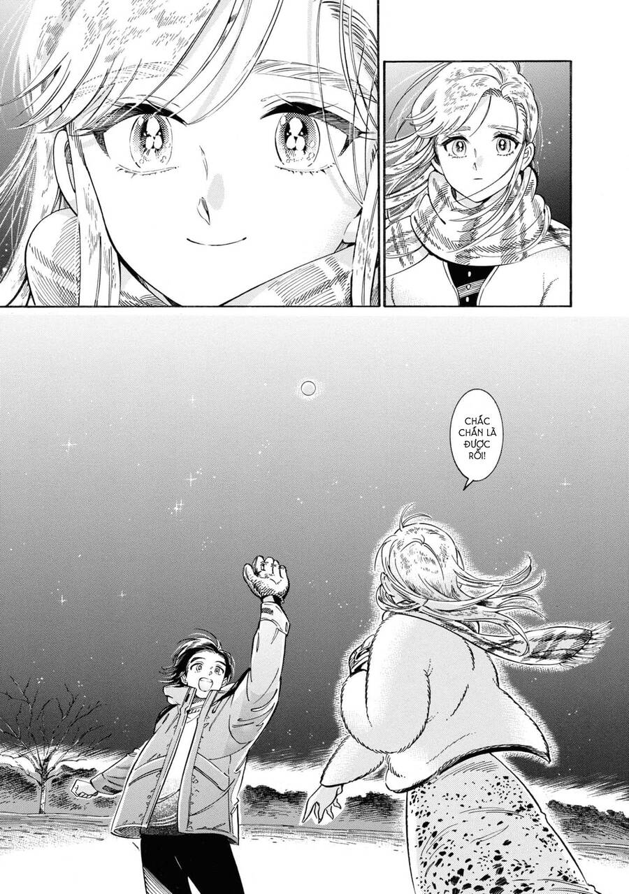 Subaru To Suu-San Chapter  34 - 17