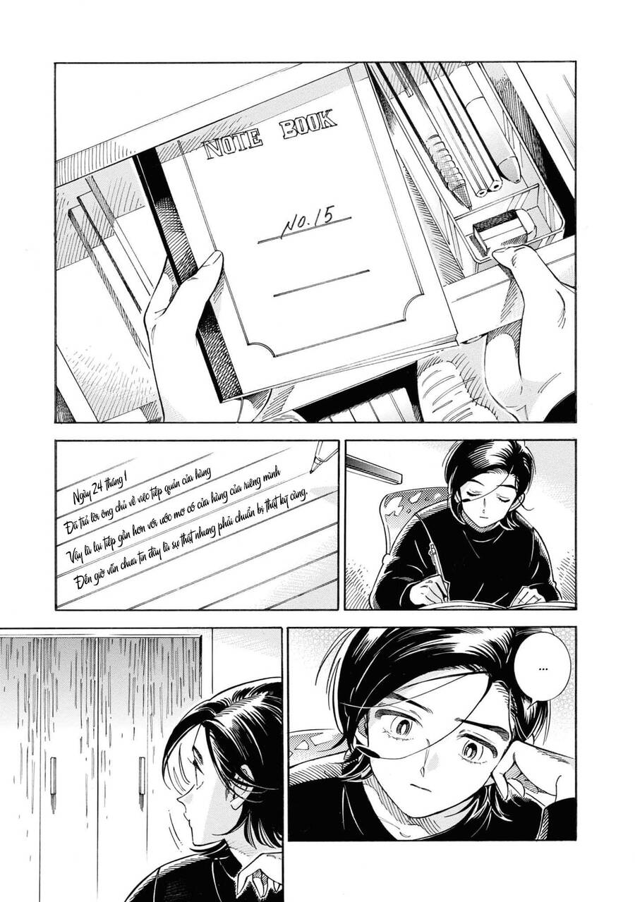 Subaru To Suu-San Chapter  34 - 19