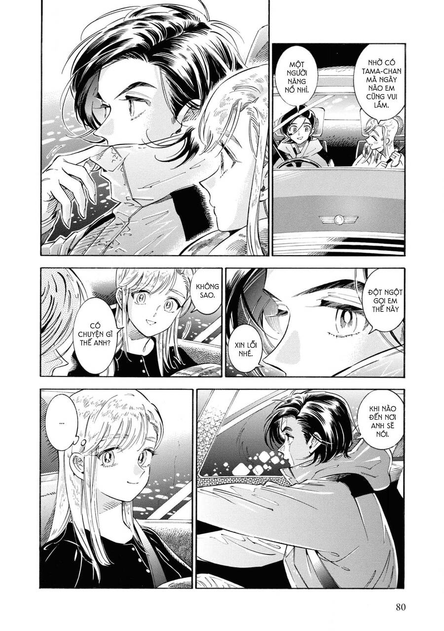 Subaru To Suu-San Chapter  34 - 10